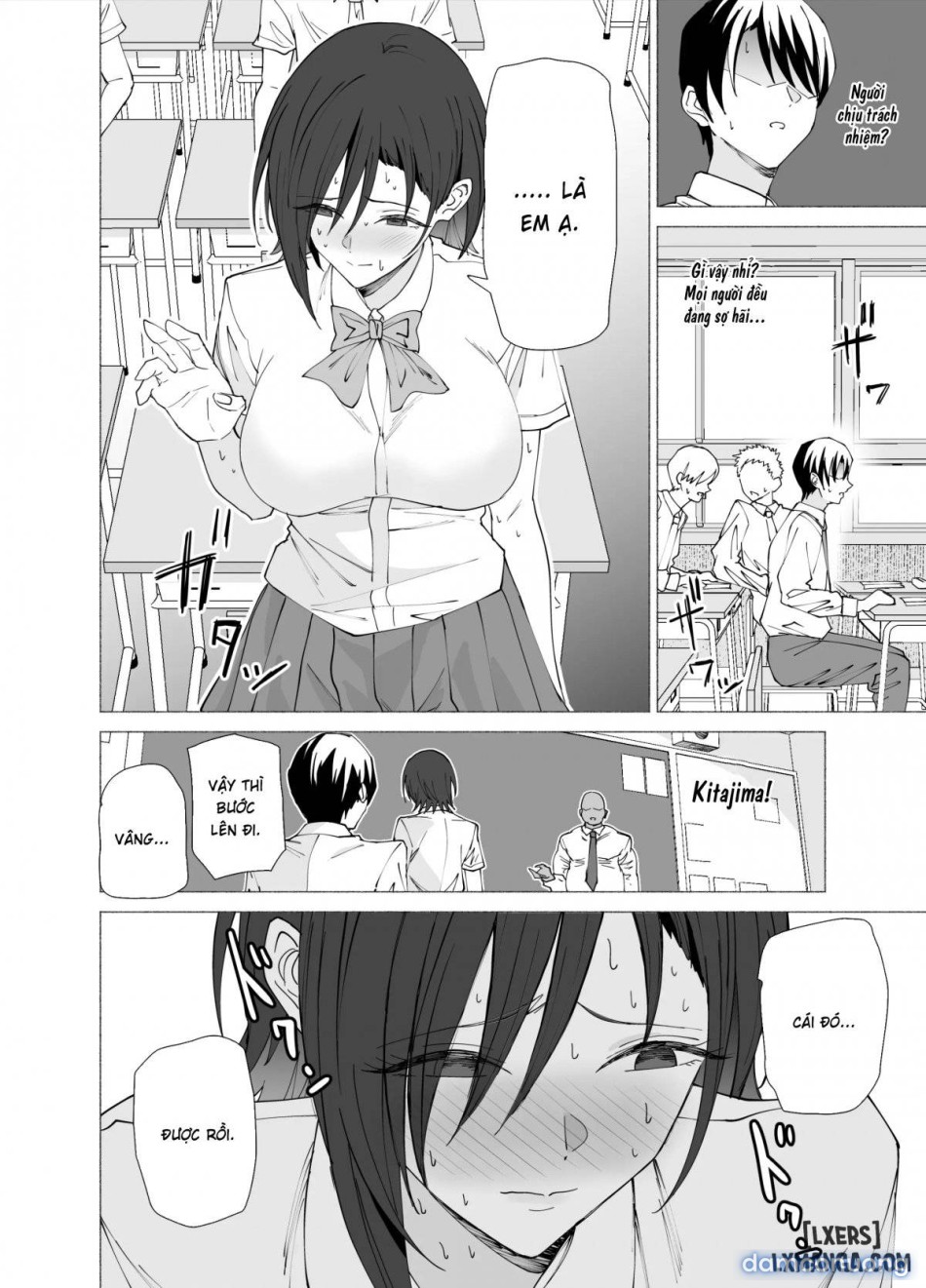 Kanojo wa Sensei no Ian-Gakari ni 