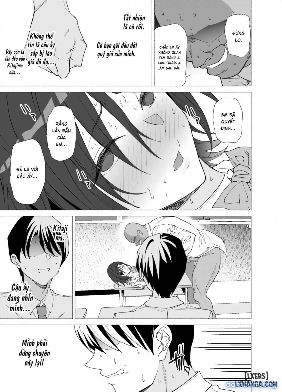 Kanojo wa Sensei no Ian-Gakari ni 