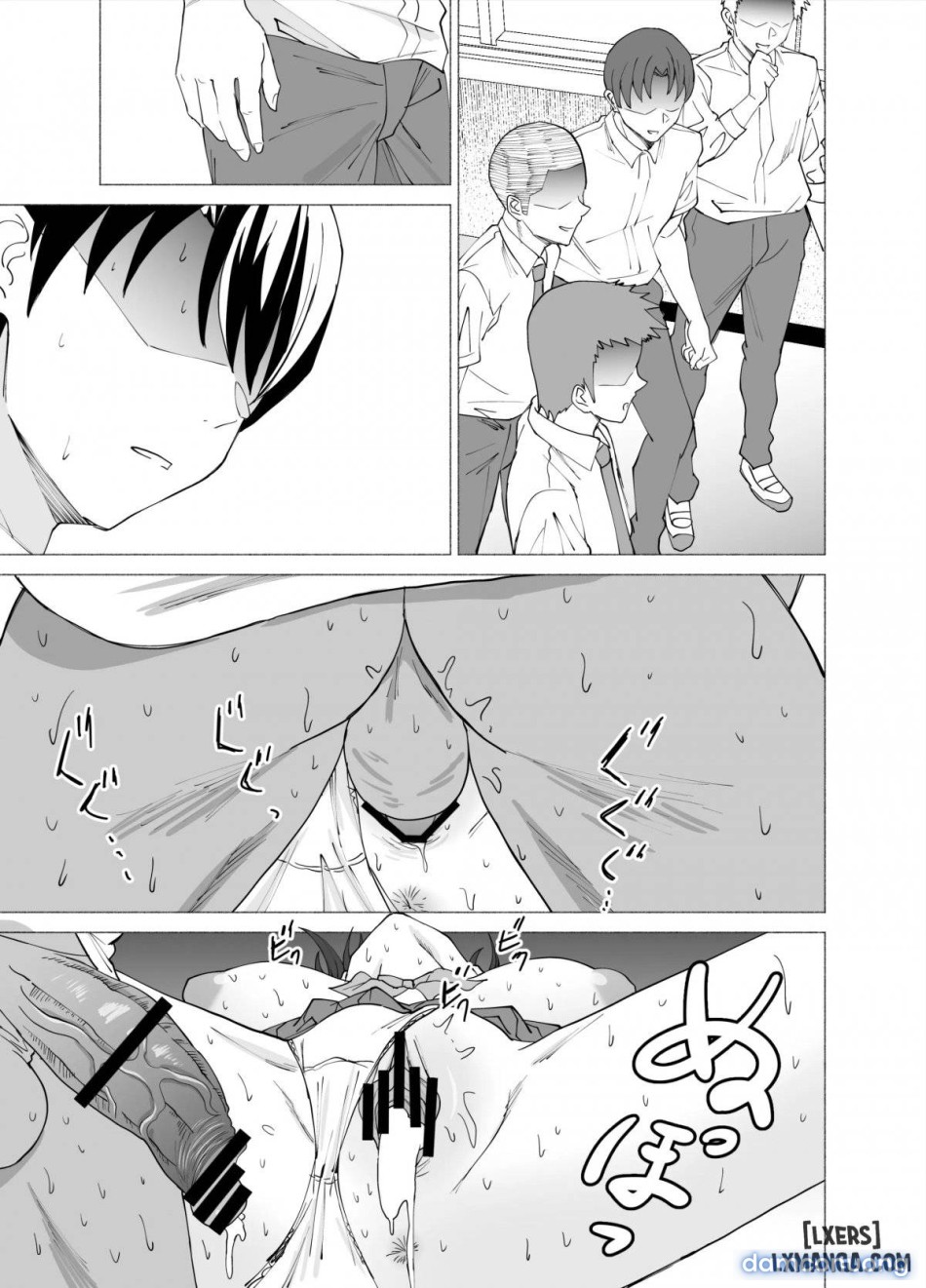 Kanojo wa Sensei no Ian-Gakari ni 