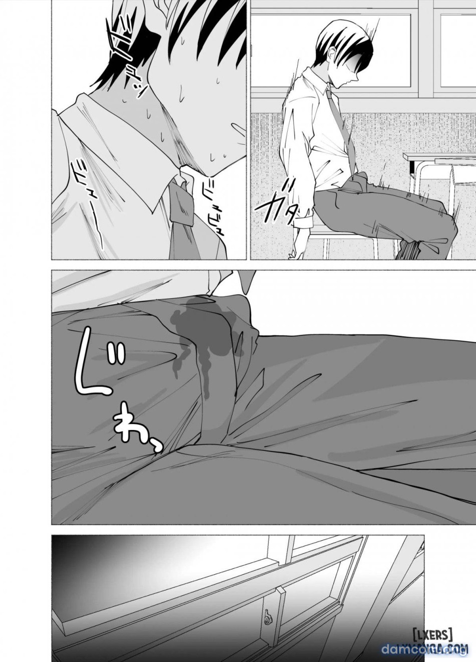 Kanojo wa Sensei no Ian-Gakari ni 