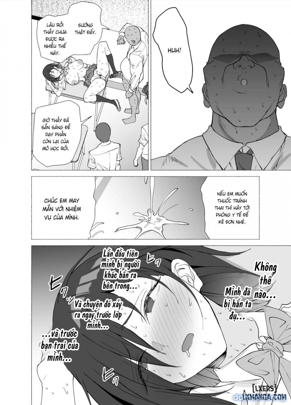 Kanojo wa Sensei no Ian-Gakari ni 