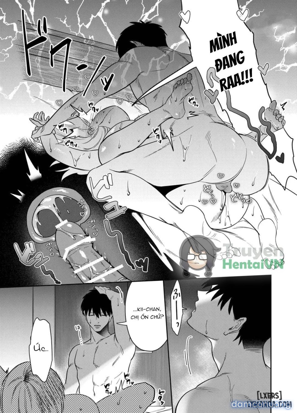 -chan Choukyou Nikki ~Toshishita Kansai-ben Danshi wa AroThir OL o Guzzuguzu ni Ijimetai~ 