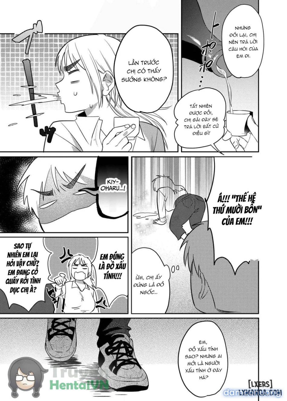 -chan Choukyou Nikki ~Toshishita Kansai-ben Danshi wa AroThir OL o Guzzuguzu ni Ijimetai~ 