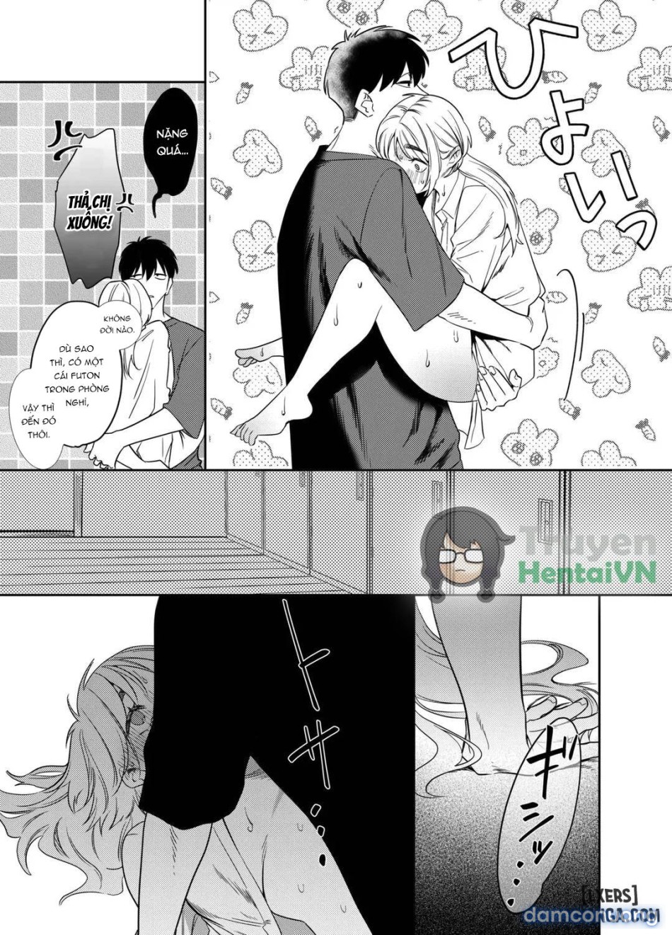 -chan Choukyou Nikki ~Toshishita Kansai-ben Danshi wa AroThir OL o Guzzuguzu ni Ijimetai~ 
