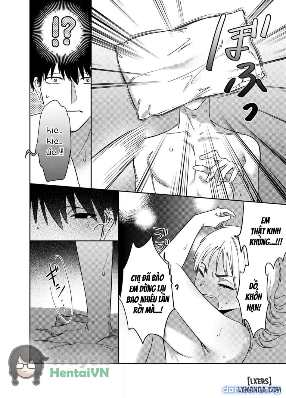 -chan Choukyou Nikki ~Toshishita Kansai-ben Danshi wa AroThir OL o Guzzuguzu ni Ijimetai~ 