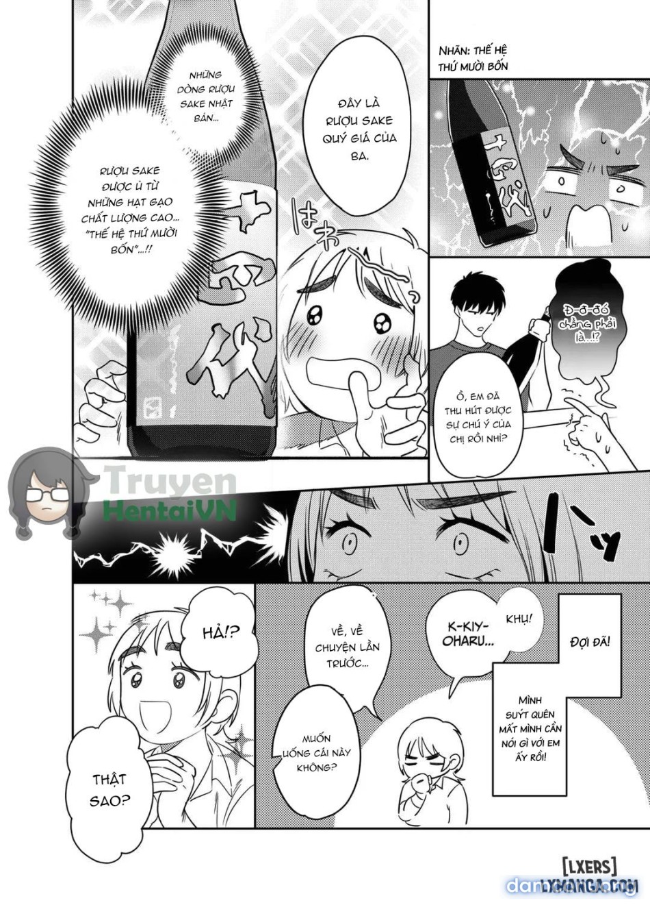 -chan Choukyou Nikki ~Toshishita Kansai-ben Danshi wa AroThir OL o Guzzuguzu ni Ijimetai~ 