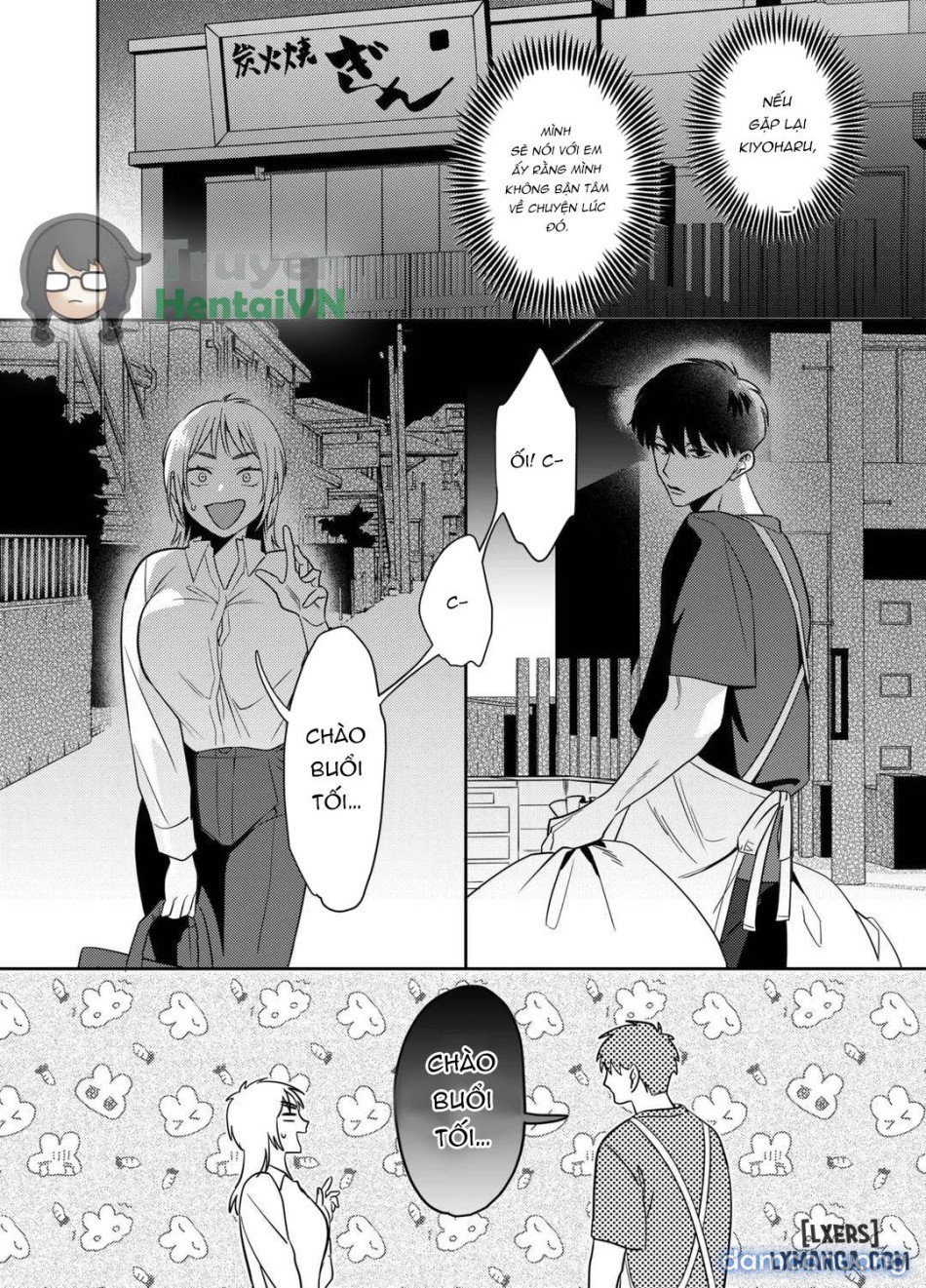 -chan Choukyou Nikki ~Toshishita Kansai-ben Danshi wa AroThir OL o Guzzuguzu ni Ijimetai~ 