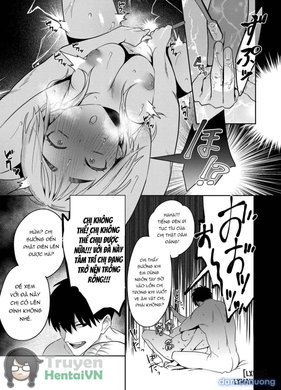 -chan Choukyou Nikki ~Toshishita Kansai-ben Danshi wa AroThir OL o Guzzuguzu ni Ijimetai~ 