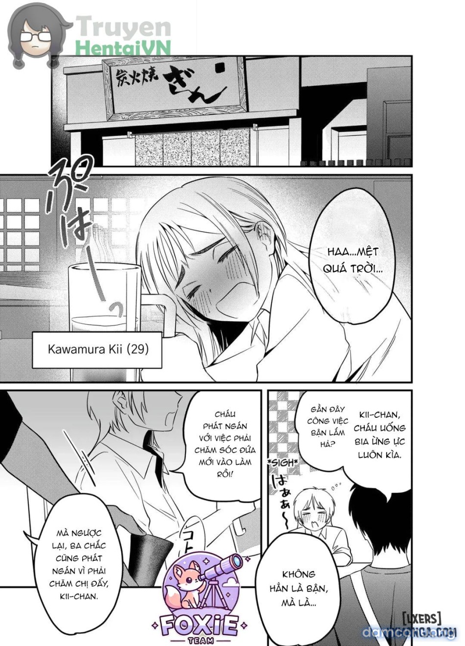 -chan Choukyou Nikki ~Toshishita Kansai-ben Danshi wa AroThir OL o Guzzuguzu ni Ijimetai~ 
