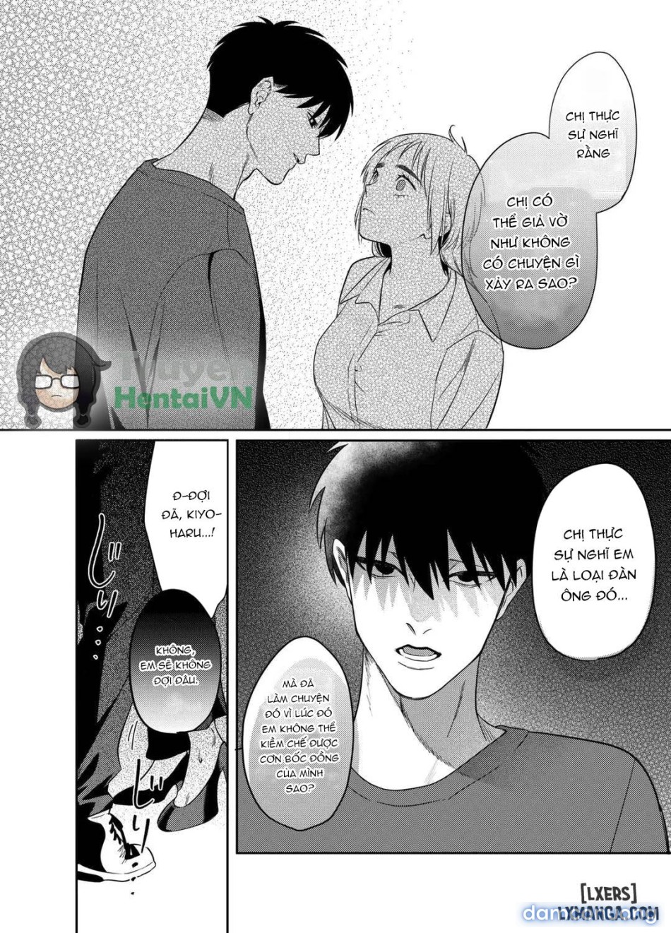 -chan Choukyou Nikki ~Toshishita Kansai-ben Danshi wa AroThir OL o Guzzuguzu ni Ijimetai~ 