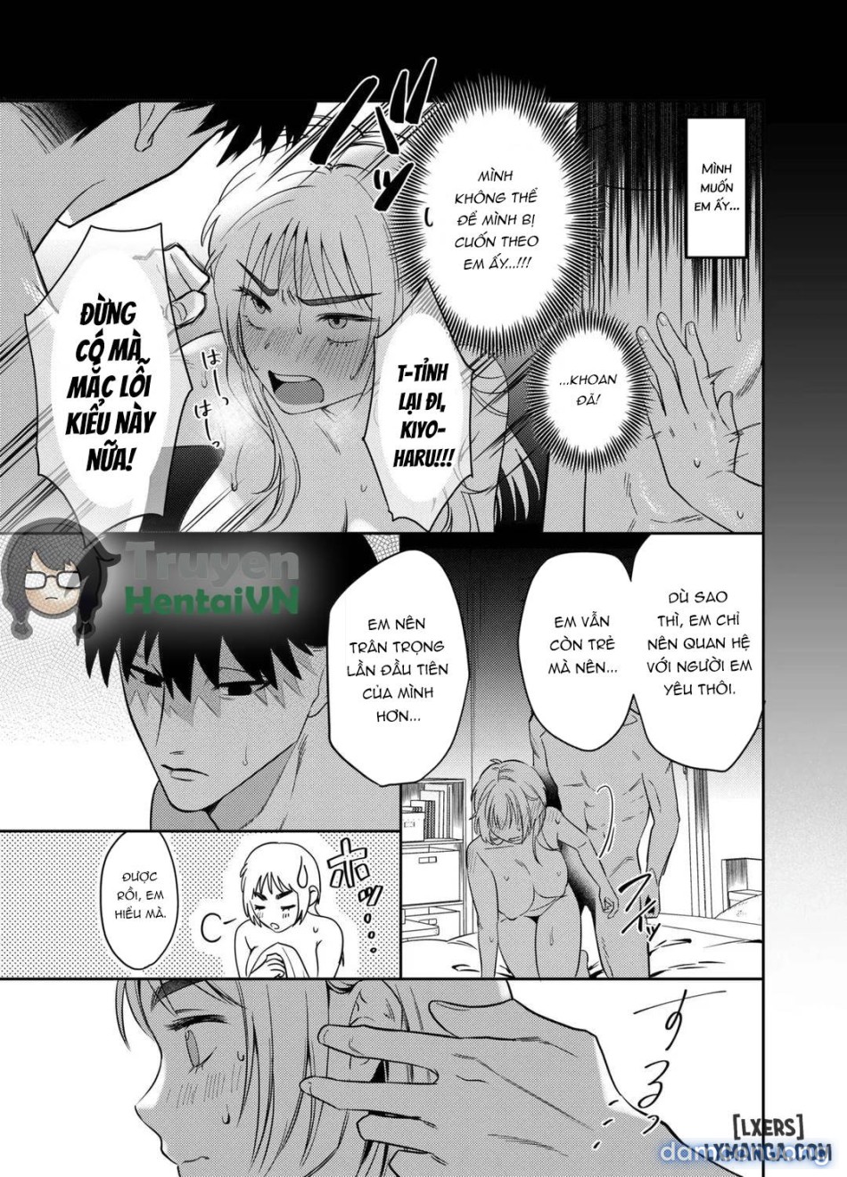 -chan Choukyou Nikki ~Toshishita Kansai-ben Danshi wa AroThir OL o Guzzuguzu ni Ijimetai~ 