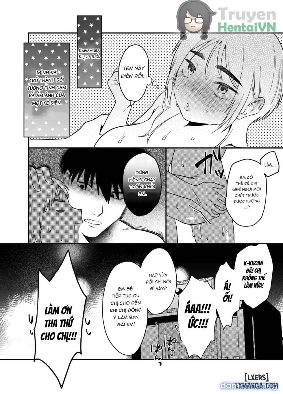 -chan Choukyou Nikki ~Toshishita Kansai-ben Danshi wa AroThir OL o Guzzuguzu ni Ijimetai~ 