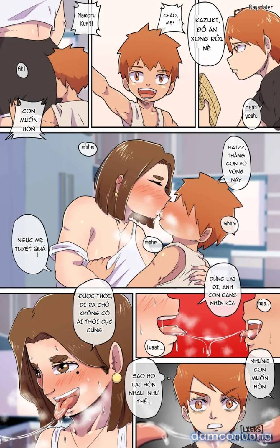 Mother Secrect 
