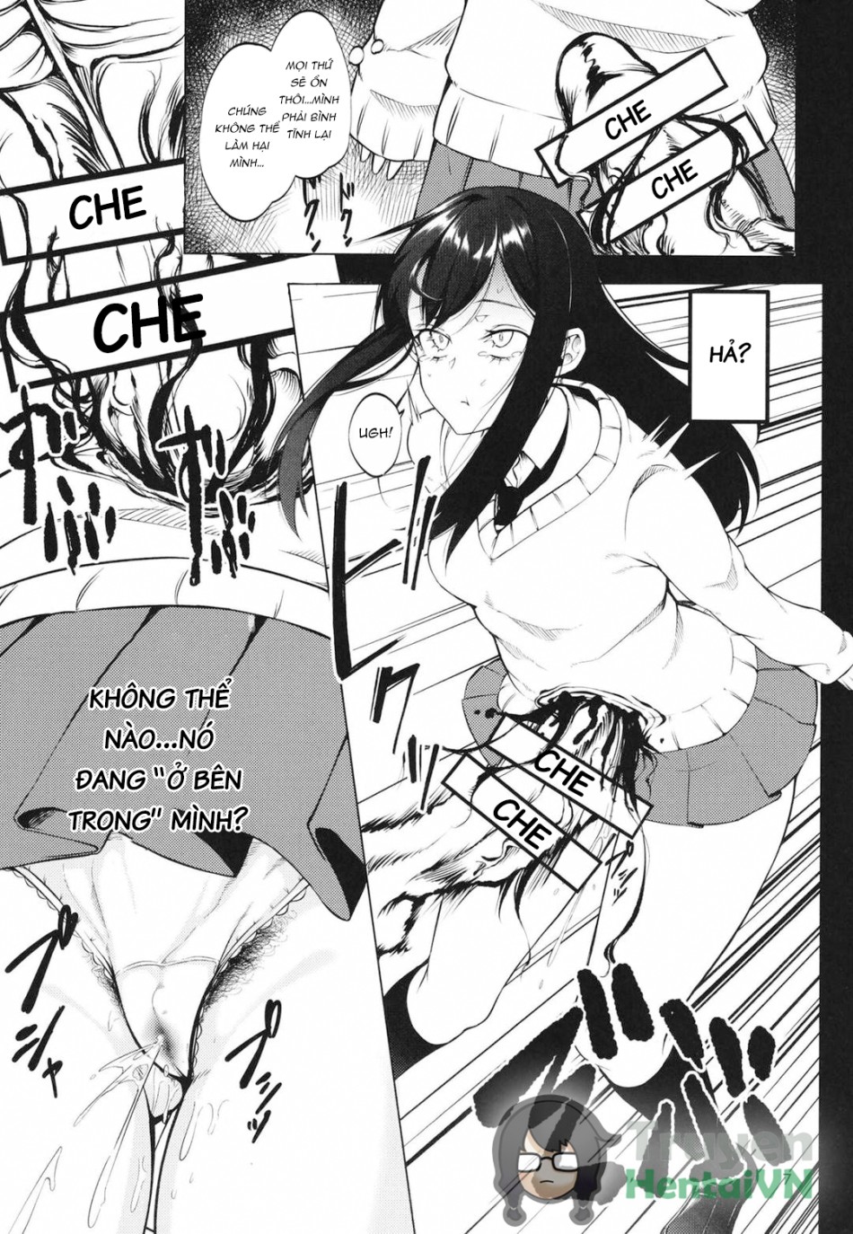 Miseruko-chan 