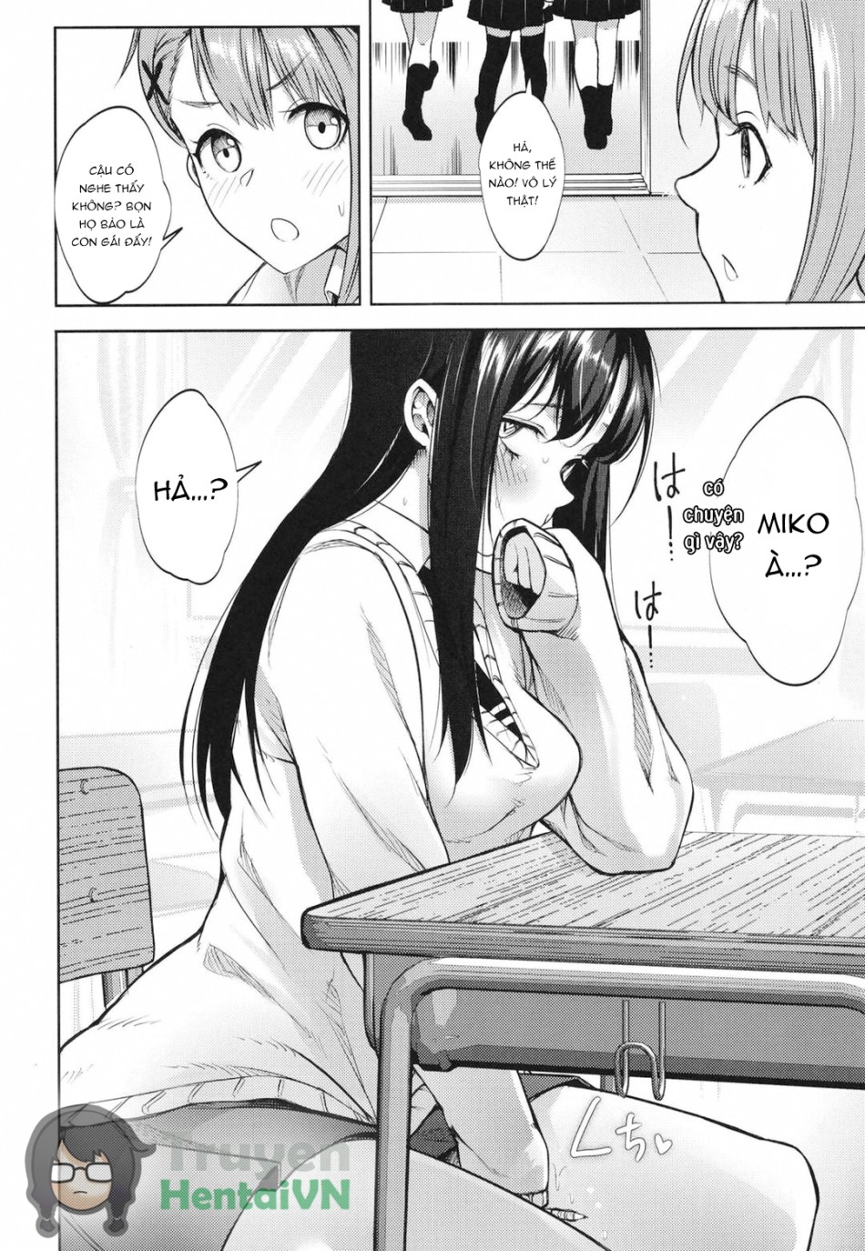 Miseruko-chan 