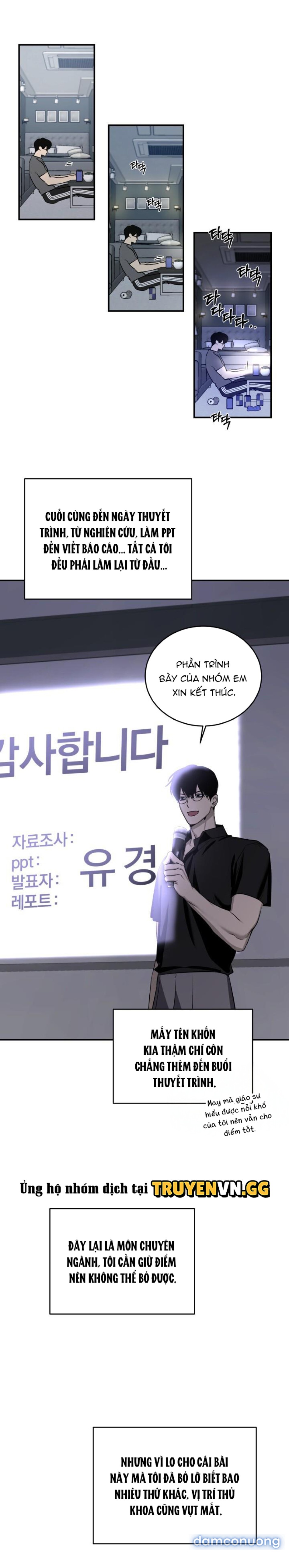 Chiếc Gương Điều Ước 