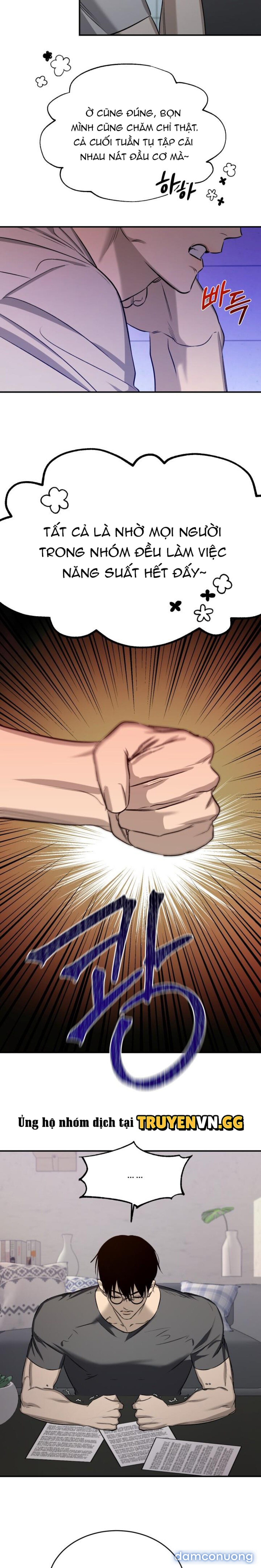 Chiếc Gương Điều Ước 