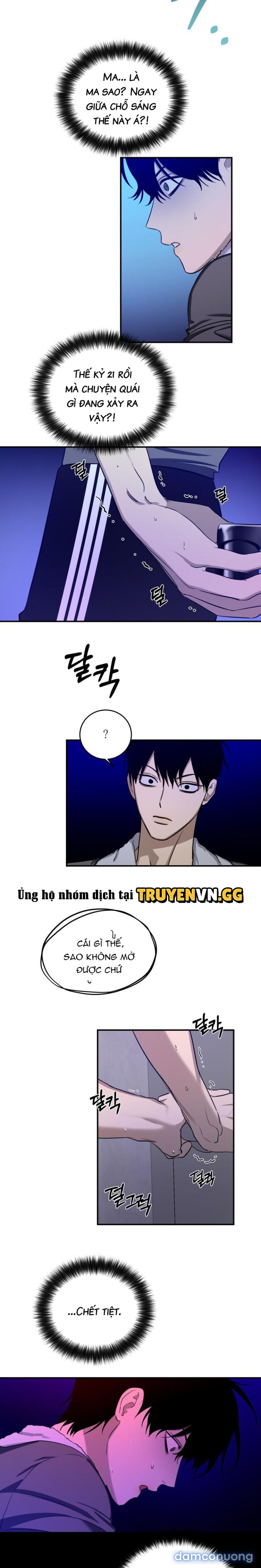 Chiếc Gương Điều Ước 