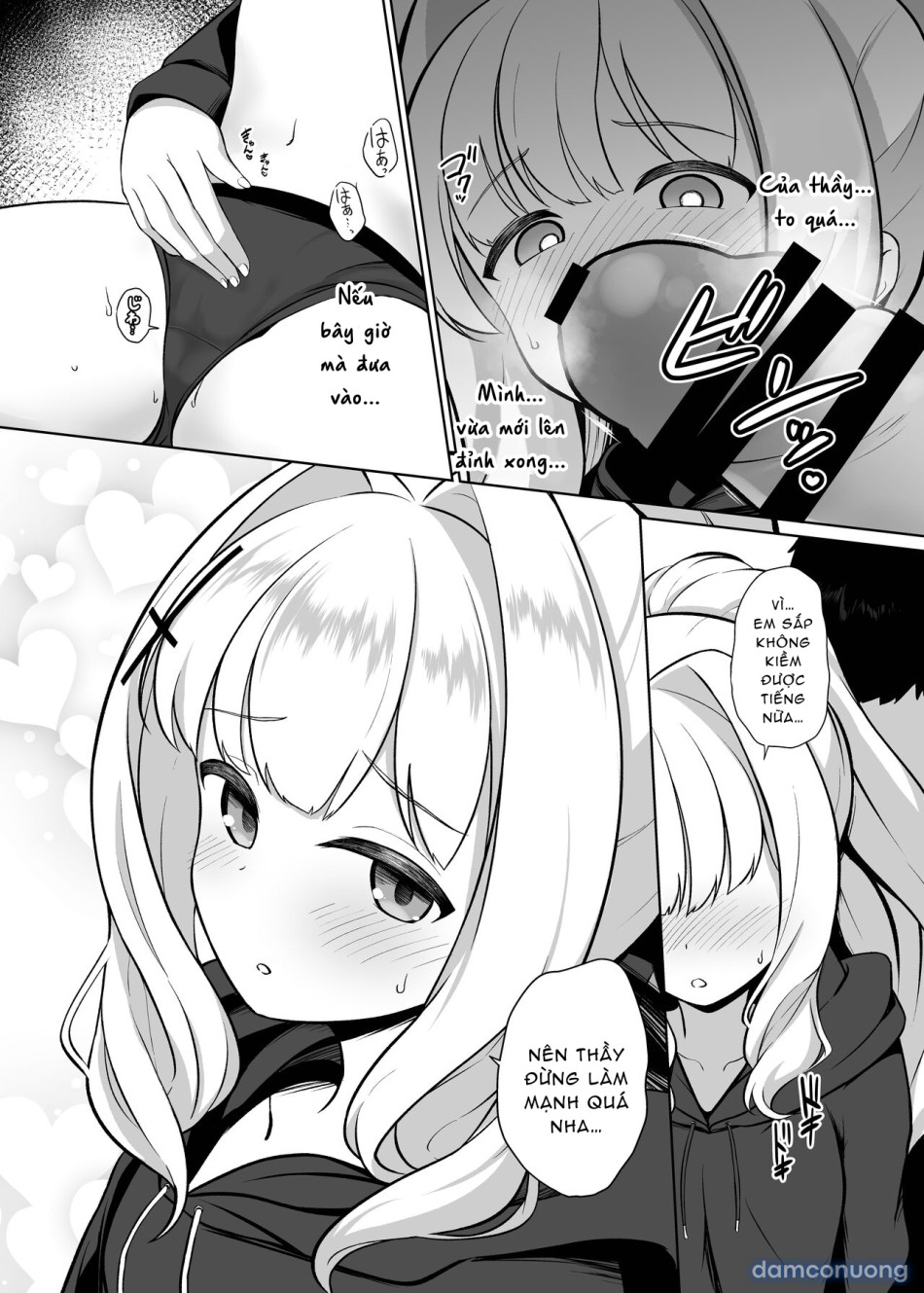 Omagari Hare Kagitsuki Kanzen Koshitsu Kuukan 
