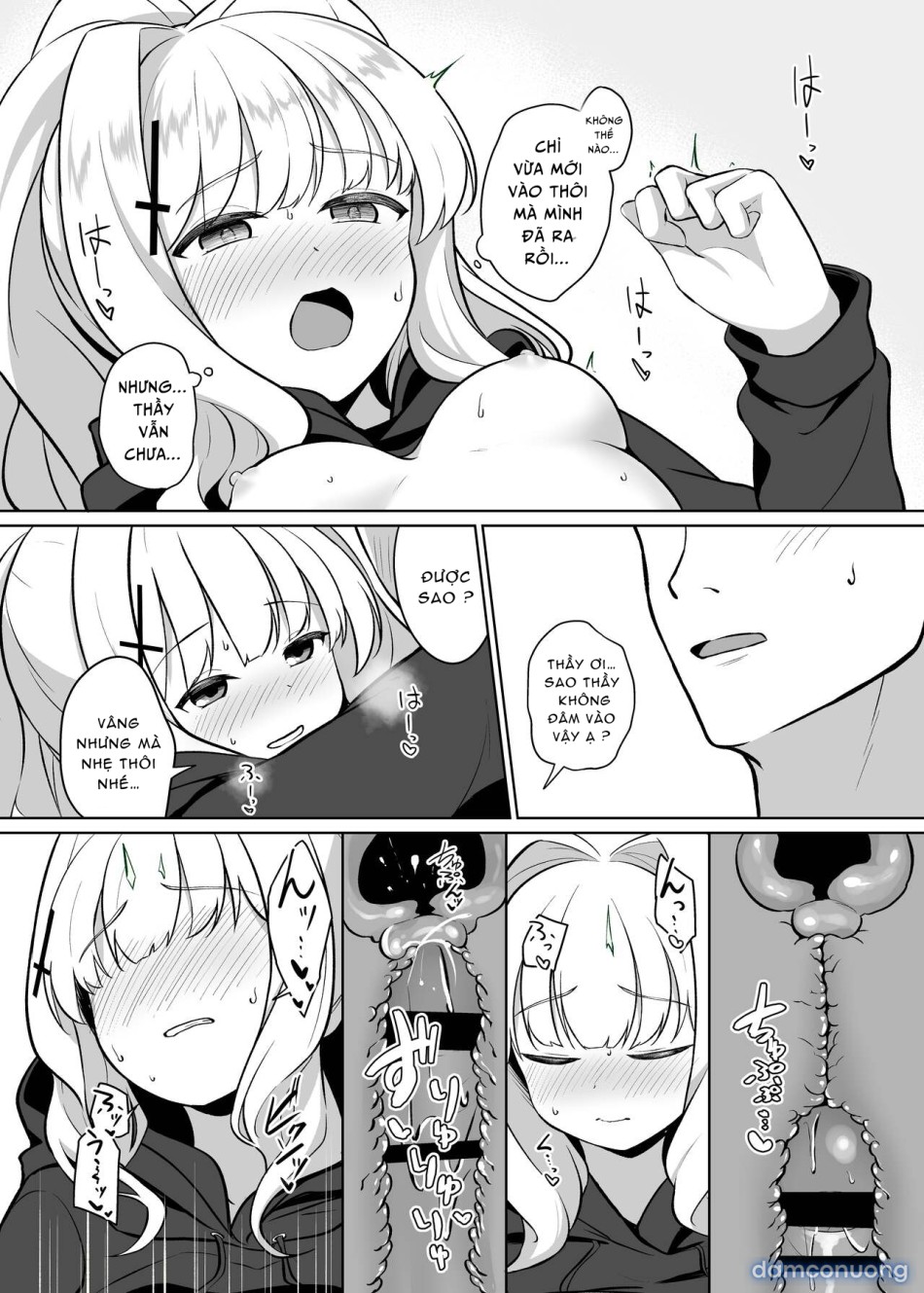 Omagari Hare Kagitsuki Kanzen Koshitsu Kuukan 
