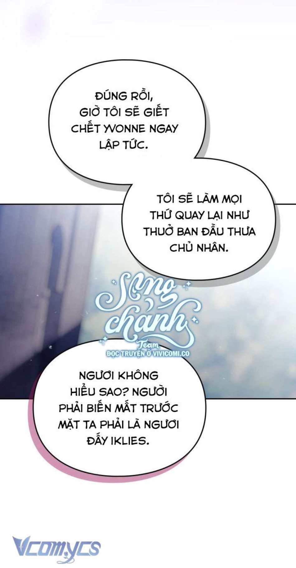Kết Thúc Của Nhân Vật Phản Diện Chỉ Có Thể Là Cái Chết 
