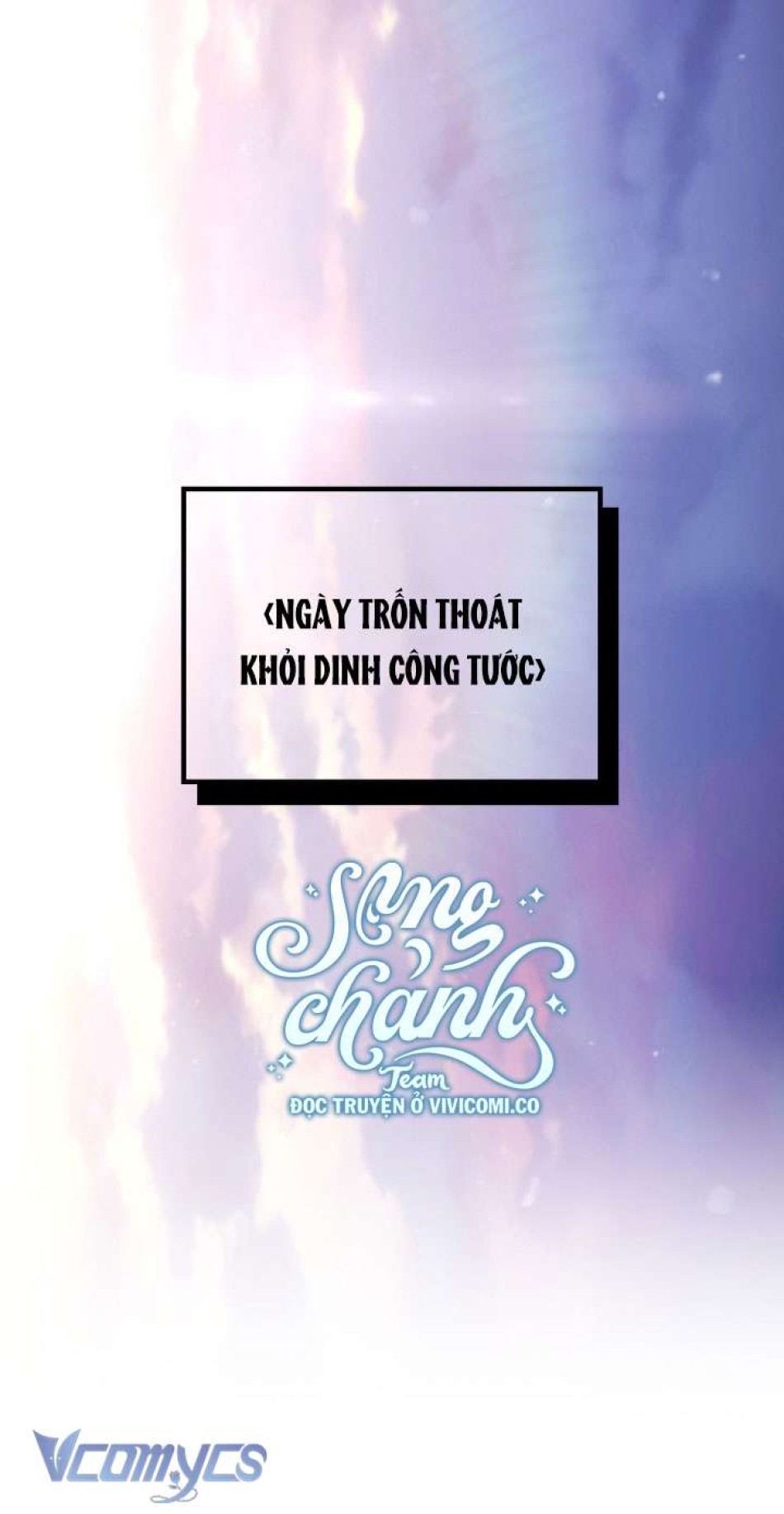 Kết Thúc Của Nhân Vật Phản Diện Chỉ Có Thể Là Cái Chết 