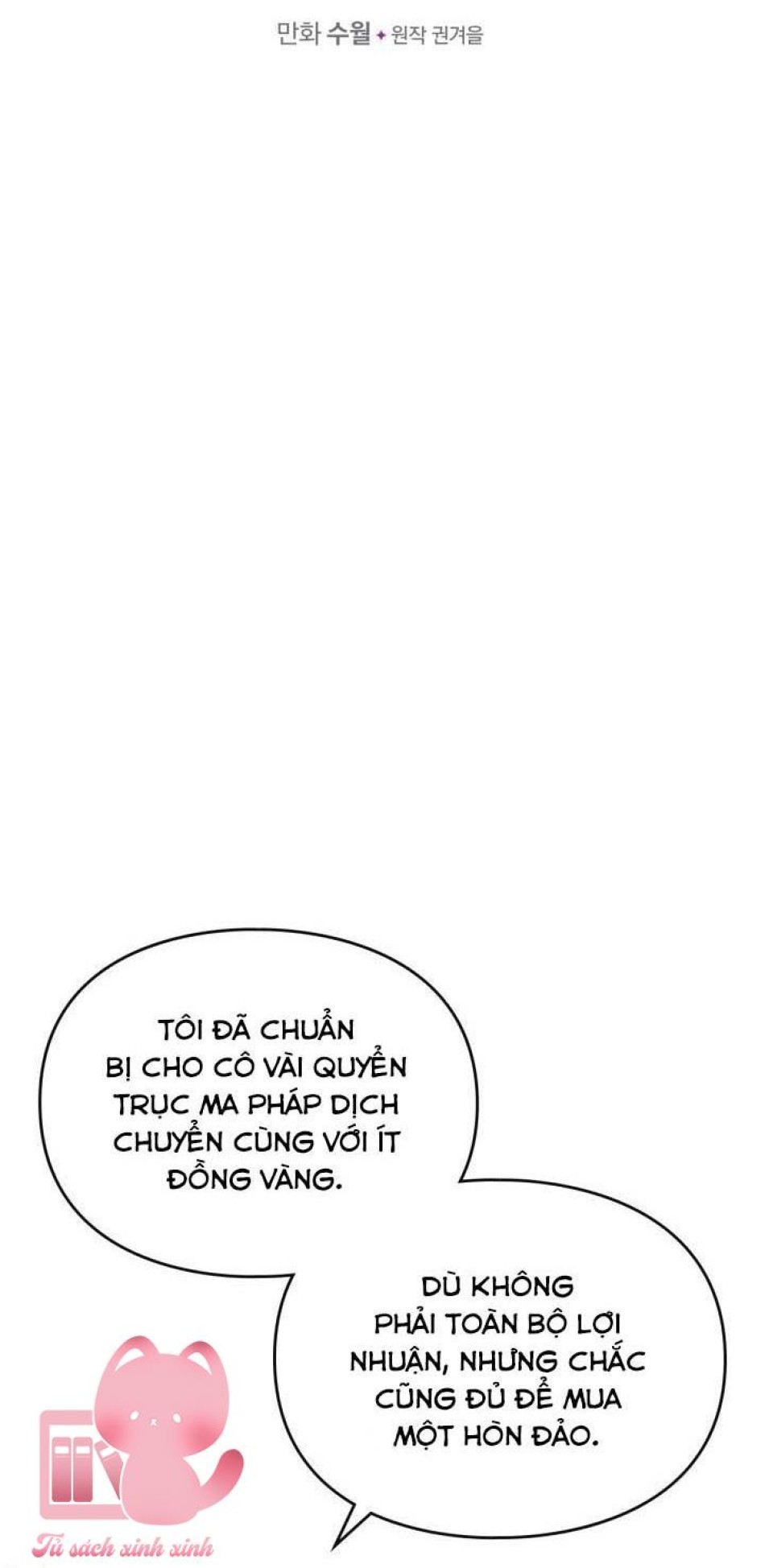 Kết Thúc Của Nhân Vật Phản Diện Chỉ Có Thể Là Cái Chết 