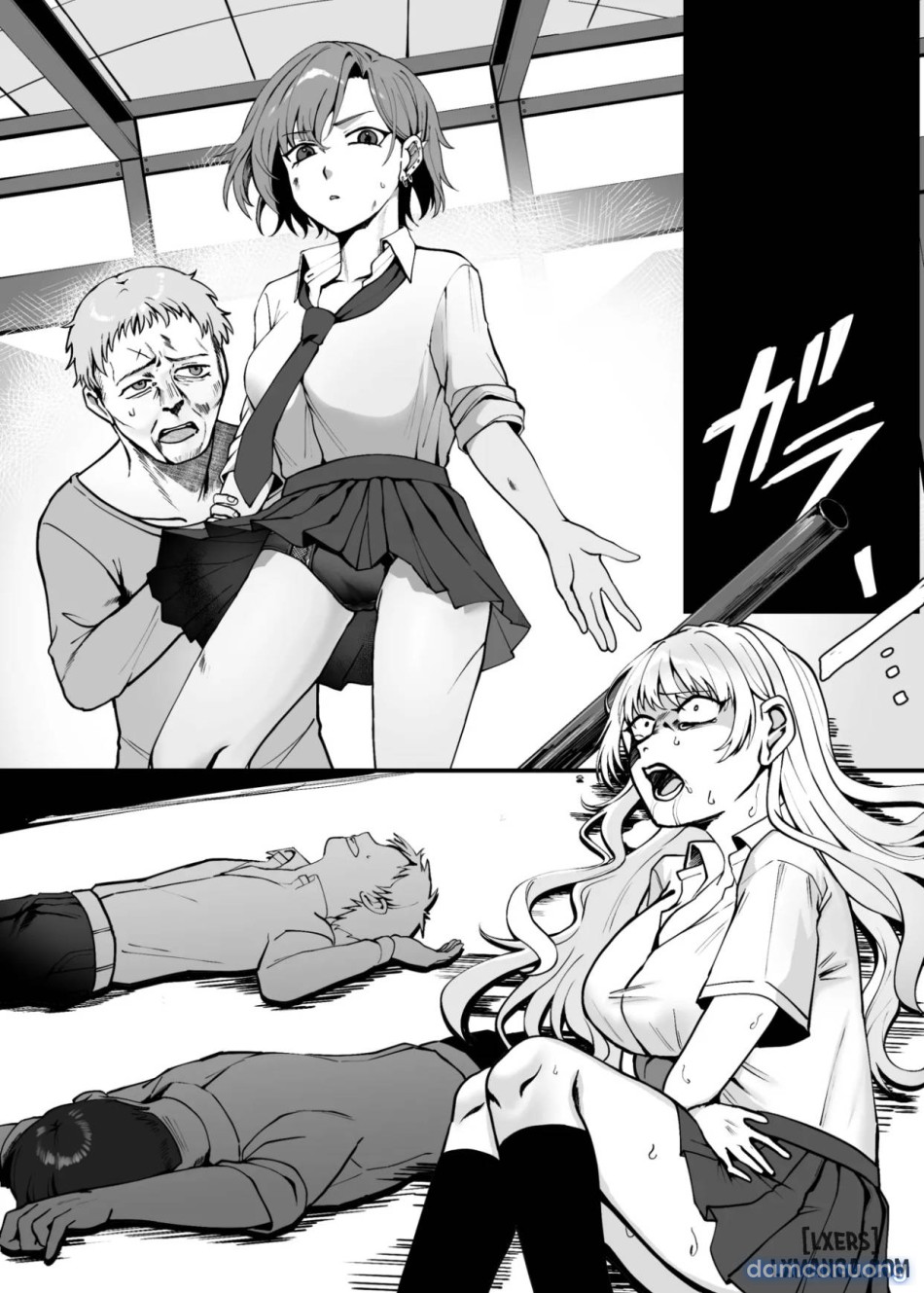 Mukashi wa Suteki na Hito Datta Noni 