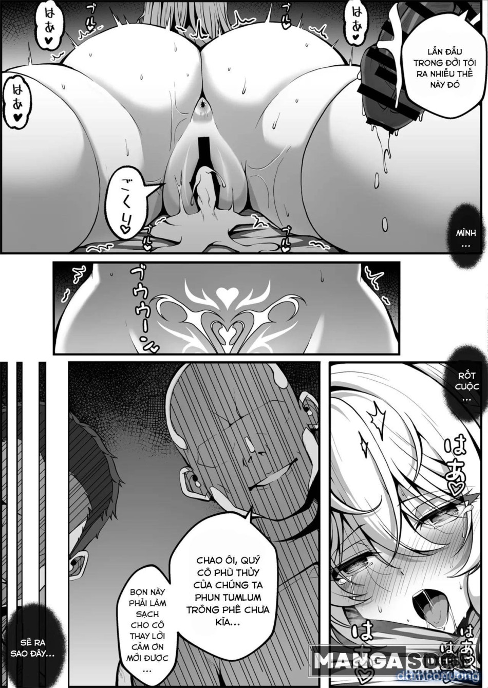 Furiana Choukyou Kiroku 