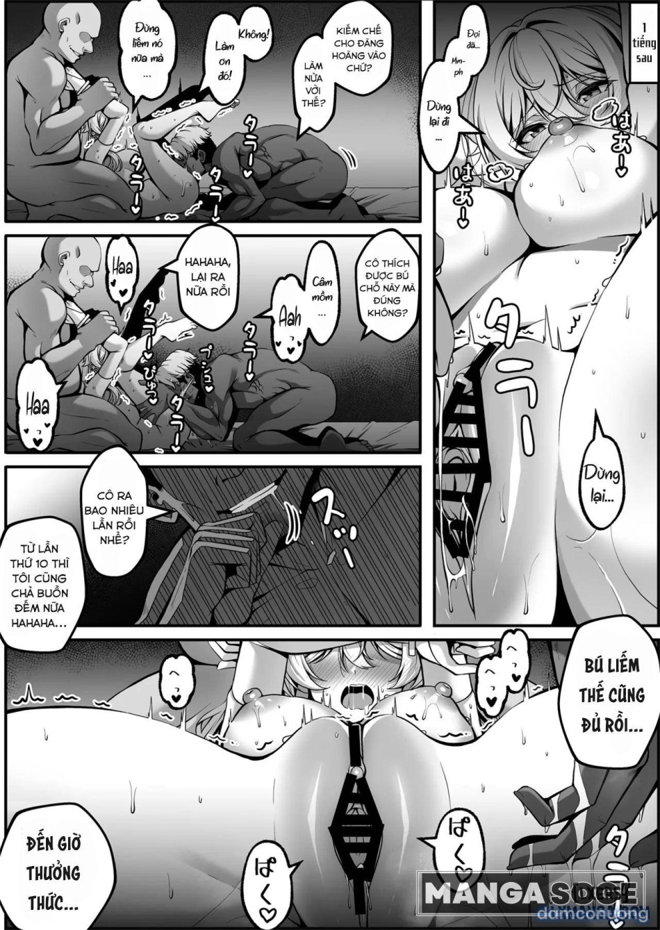Furiana Choukyou Kiroku 