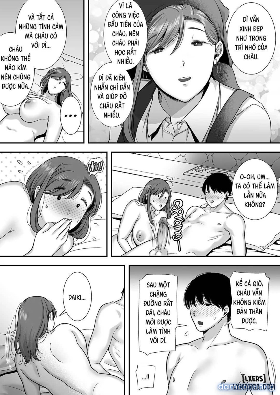 Mariko-san to Boku ~Beit Saki no Hitozuma to no Furin Kankei 