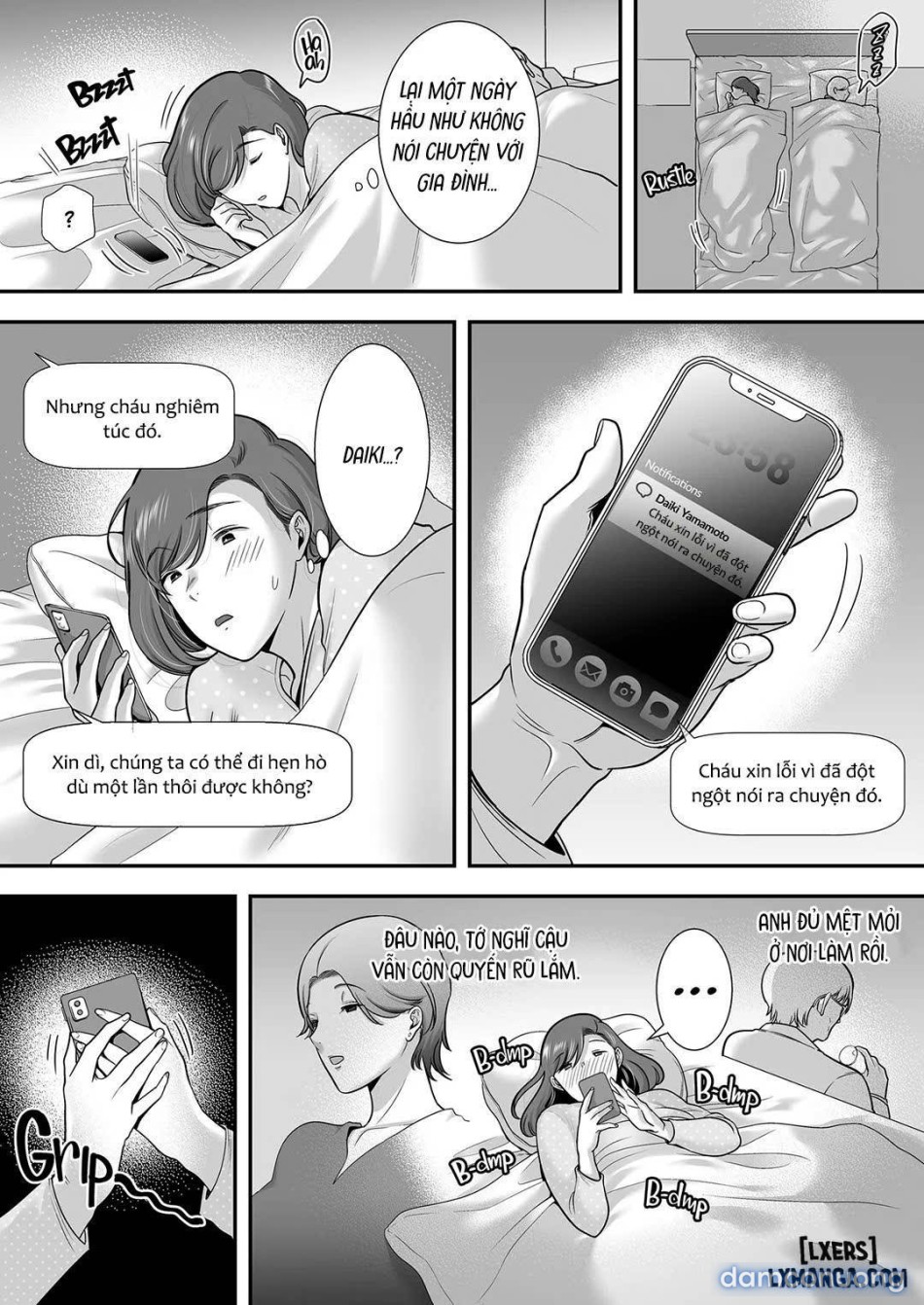 Mariko-san to Boku ~Beit Saki no Hitozuma to no Furin Kankei 