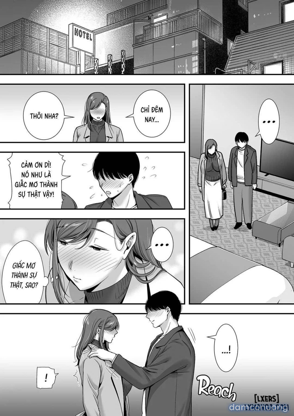 Mariko-san to Boku ~Beit Saki no Hitozuma to no Furin Kankei 