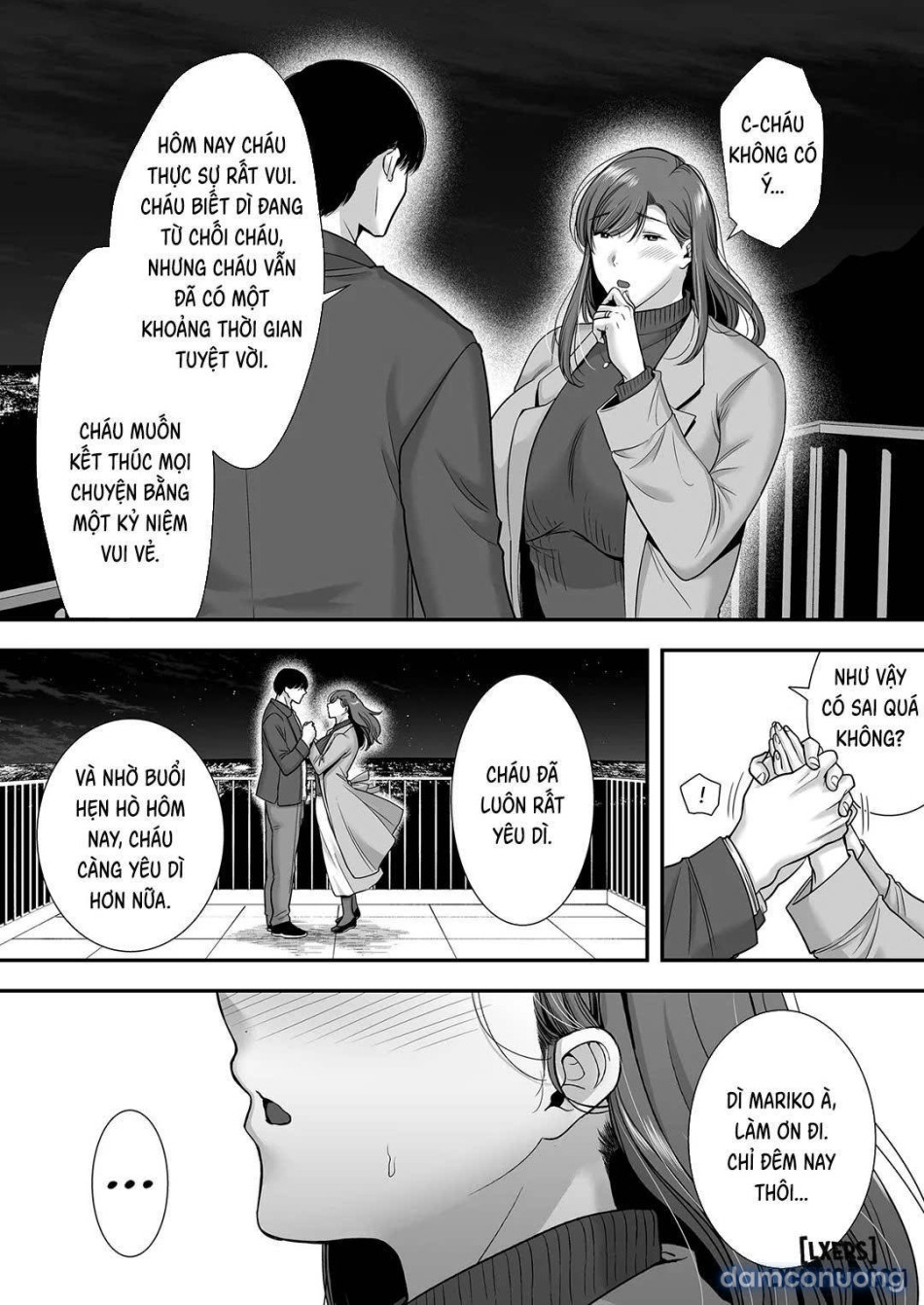 Mariko-san to Boku ~Beit Saki no Hitozuma to no Furin Kankei 