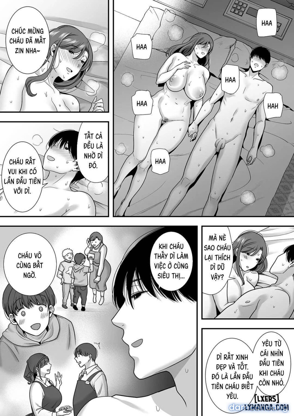 Mariko-san to Boku ~Beit Saki no Hitozuma to no Furin Kankei 