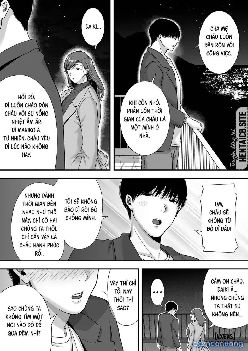 Mariko-san to Boku ~Beit Saki no Hitozuma to no Furin Kankei 