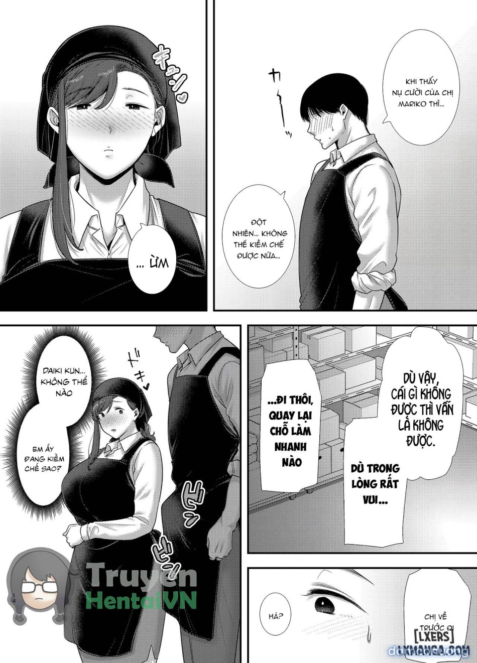 Mariko-san to Boku ~Beit Saki no Hitozuma to no Furin Kankei 