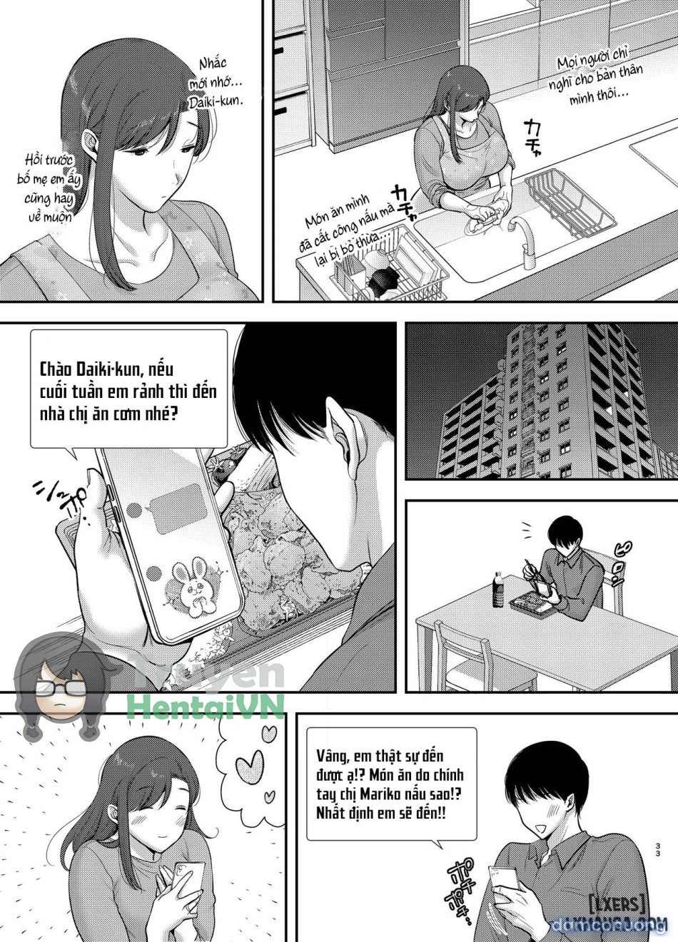 Mariko-san to Boku ~Beit Saki no Hitozuma to no Furin Kankei 