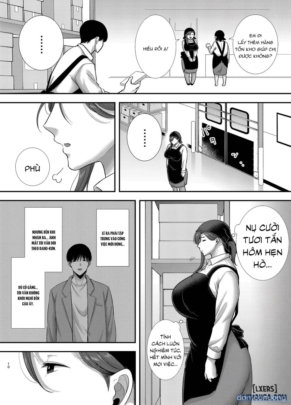 Mariko-san to Boku ~Beit Saki no Hitozuma to no Furin Kankei 