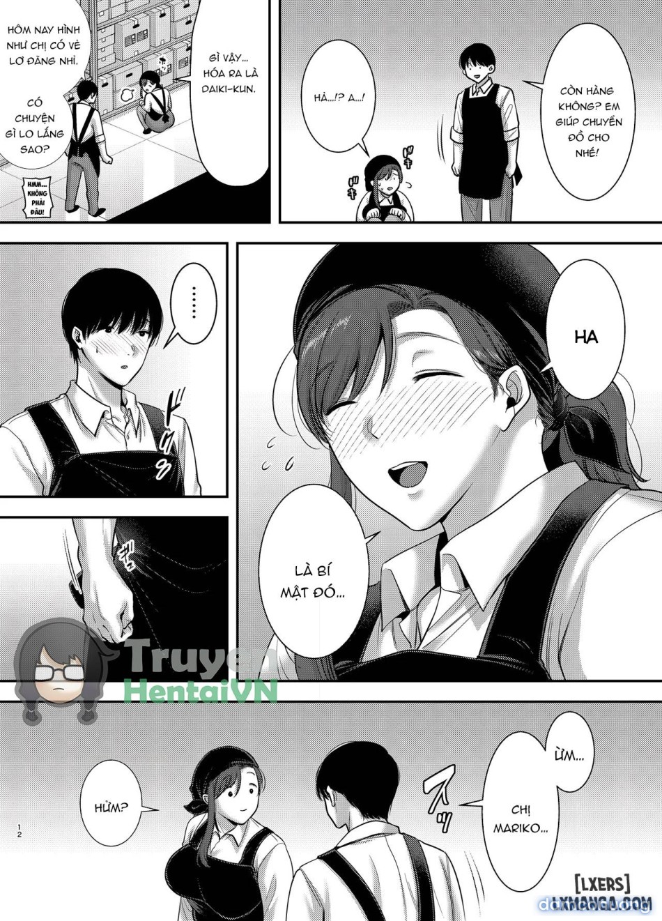 Mariko-san to Boku ~Beit Saki no Hitozuma to no Furin Kankei 