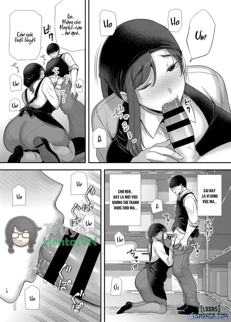 Mariko-san to Boku ~Beit Saki no Hitozuma to no Furin Kankei 
