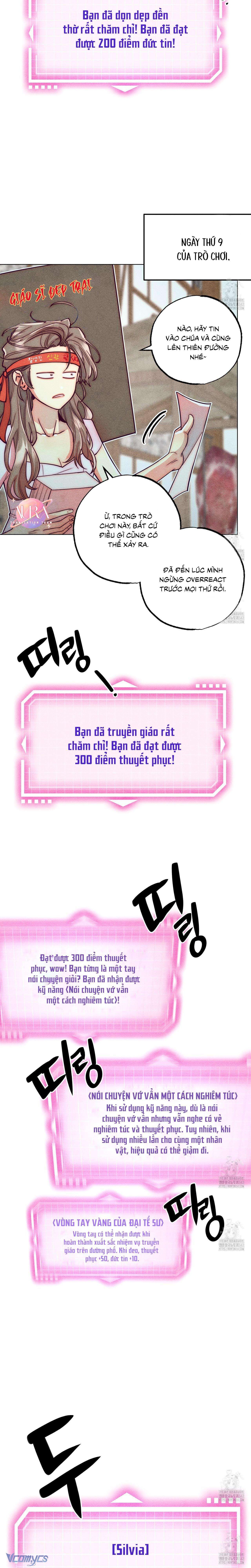 Thu Thập Đêm Đầu Tiên Của Các Nam Chính 