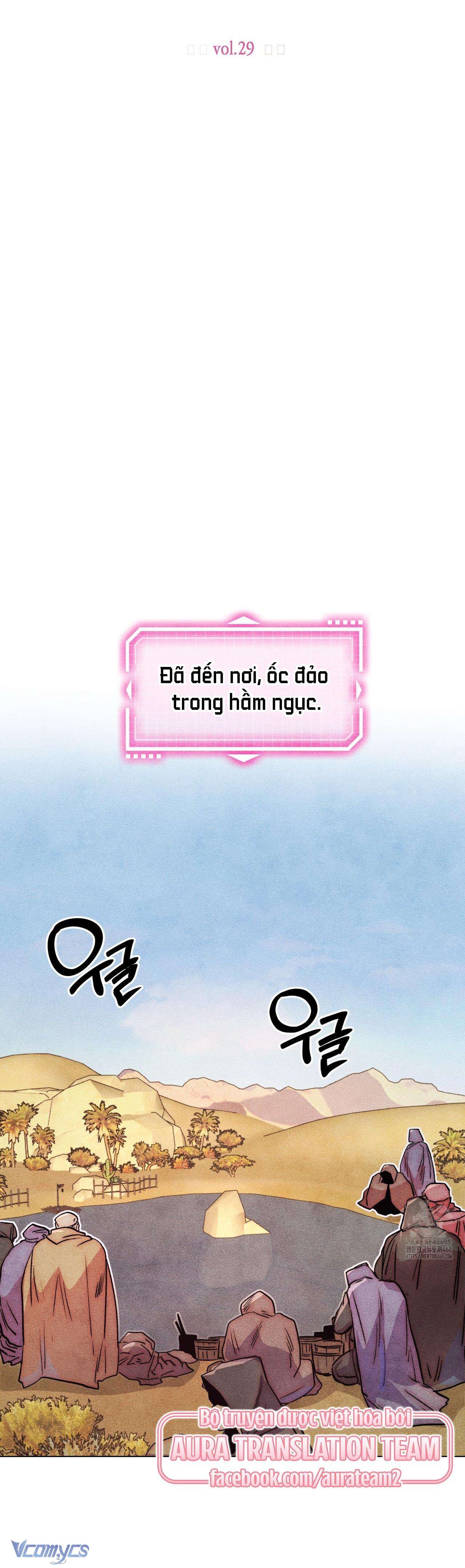 Thu Thập Đêm Đầu Tiên Của Các Nam Chính 