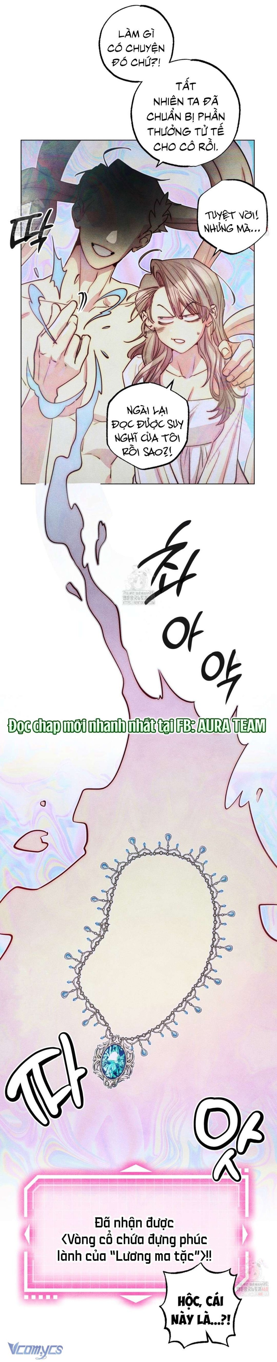 Thu Thập Đêm Đầu Tiên Của Các Nam Chính 
