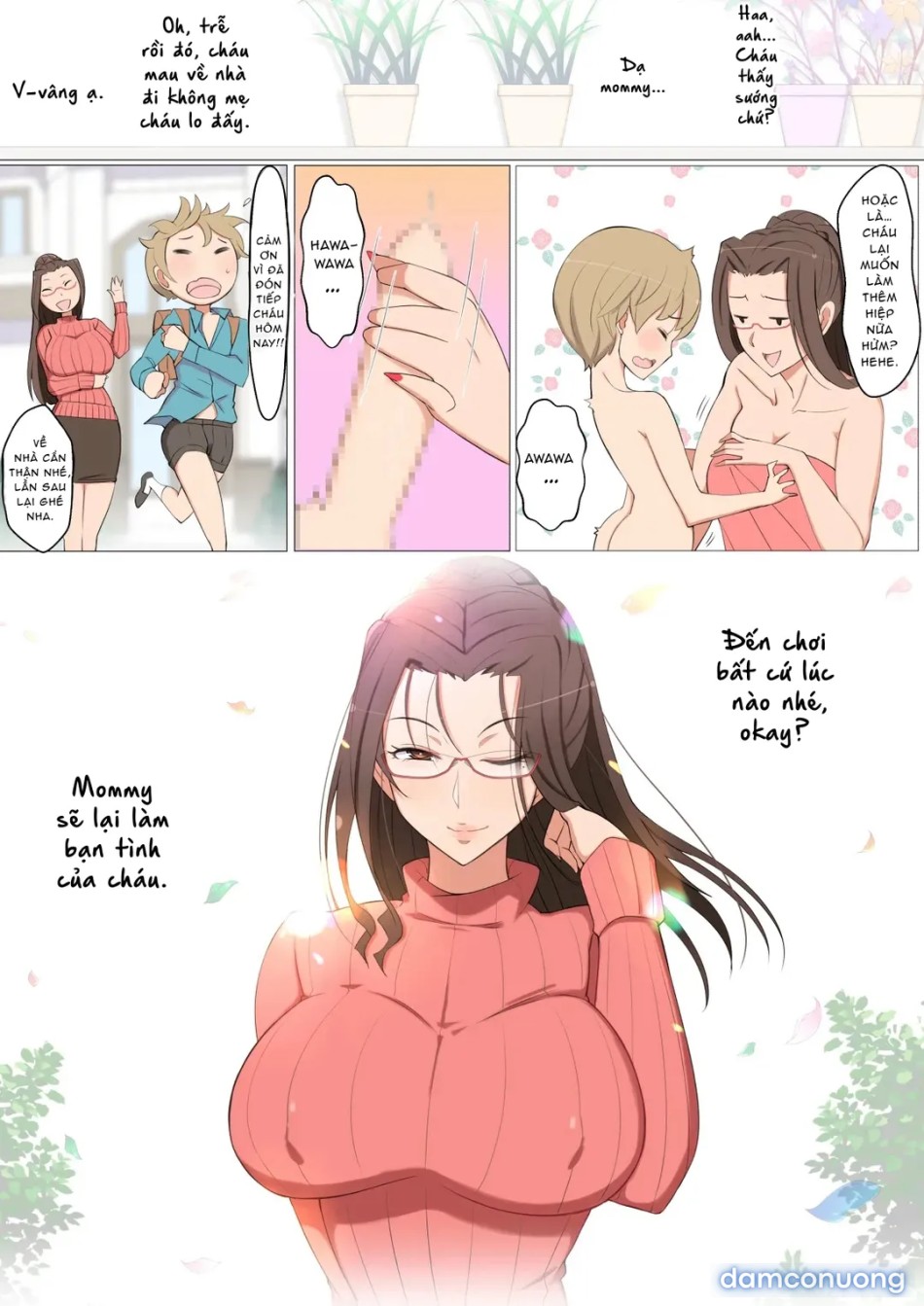 Jun-kun And His Friend’s Mom’s Lewd Plan 