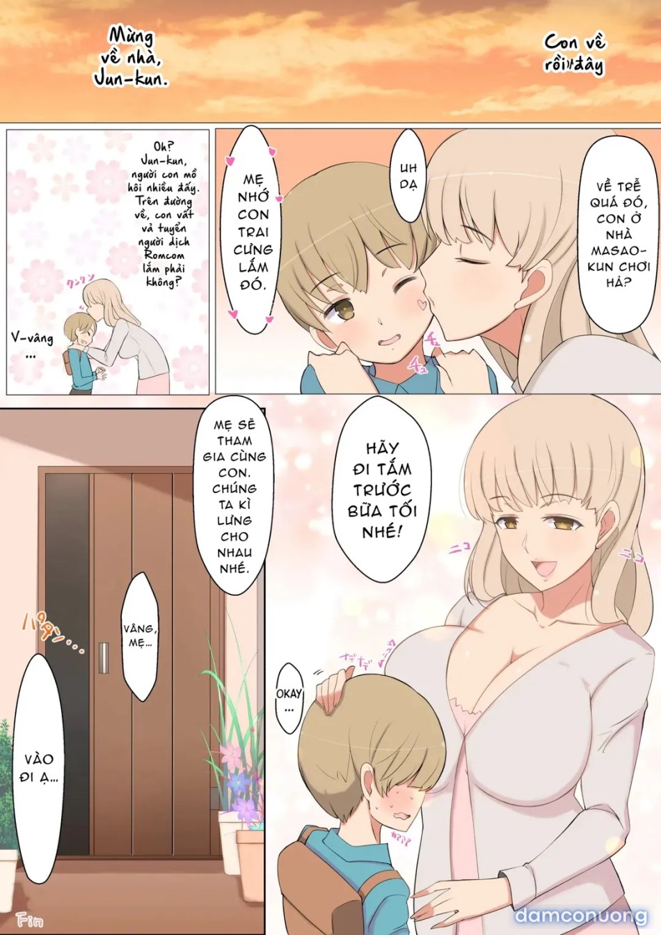 Jun-kun And His Friend’s Mom’s Lewd Plan 