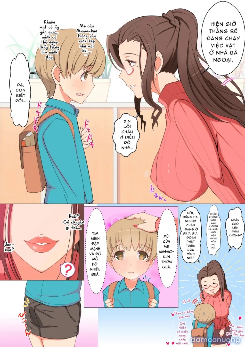 Jun-kun And His Friend’s Mom’s Lewd Plan 
