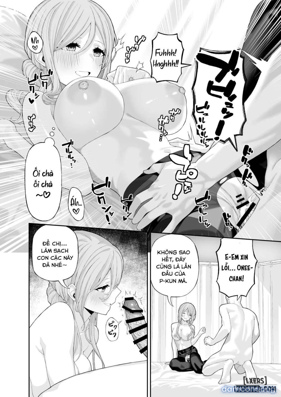 Onee-chan to Amaama Ecchi 