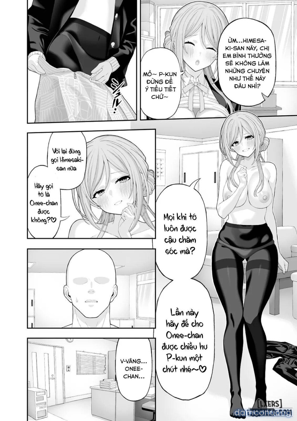 Onee-chan to Amaama Ecchi 
