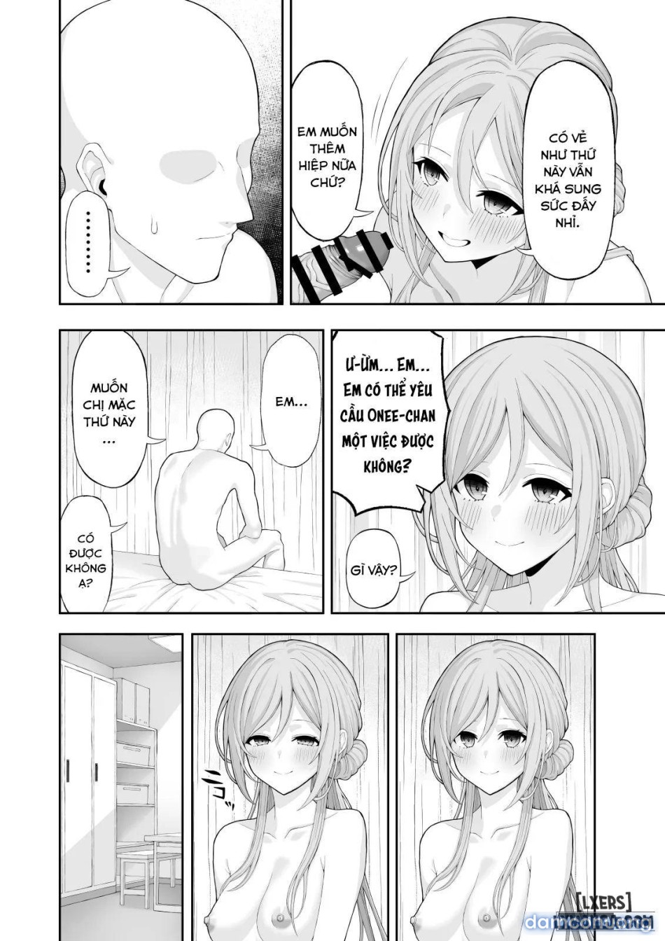 Onee-chan to Amaama Ecchi 